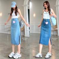 ??midi skirt side slit?กระโปรงยาวงานผ่าข้างผ้ายีนส์