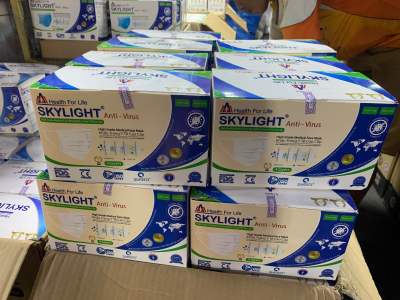 หน้ากากอนามัย ผ้าปิดจมูก Skylight 1 กล่องมี 50 ชิ้น 1ชิ้น มี 4 ชั้น [พร้อมส่ง]