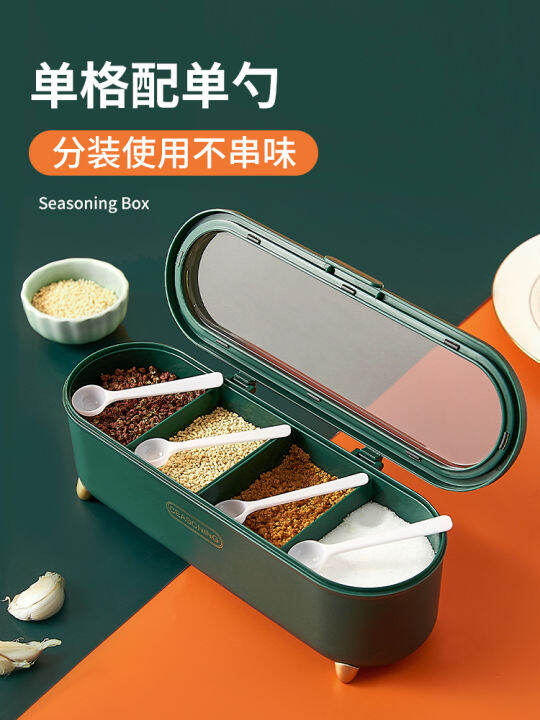 Seasoning Box Home Combination Set Kitchen Supplies Integrated Multi