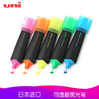 ปากกาเน้นข้อความ Uni มิตซูบิชิ USP-200ของญี่ปุ่นแบบใหม่เครื่องหมายนักเรียนหลากสีเครื่องหมายขีดเส้นที่แม่นยำ