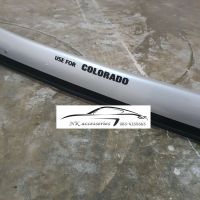 กันแมลงหน้า Colorado ปี 2002 ถึง 2011 สีบรอนซ์ งานไทย ตรงรุ่น