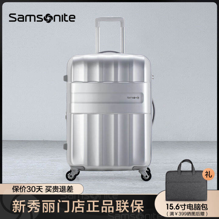 Samsonite S43 Trolley Case Luggage Expansion Travel 24Inch Universal
