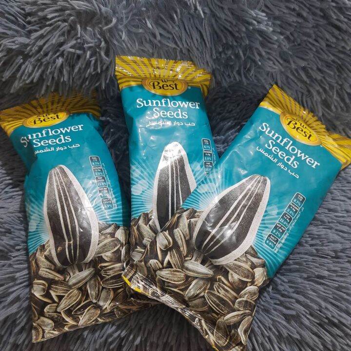 BEST SUN FLOWERS SEED FROM DUBAI Lazada PH