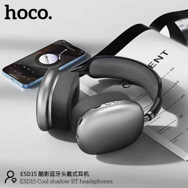 sy-ชุดหูฟังบลูทูธ-hoco-w35-yueze-รองรับการเล่นเพลงด้วยแบตเตอรี่ที่มีอายุการใช้งานยาวนานถึง-40-ชั่วโมง