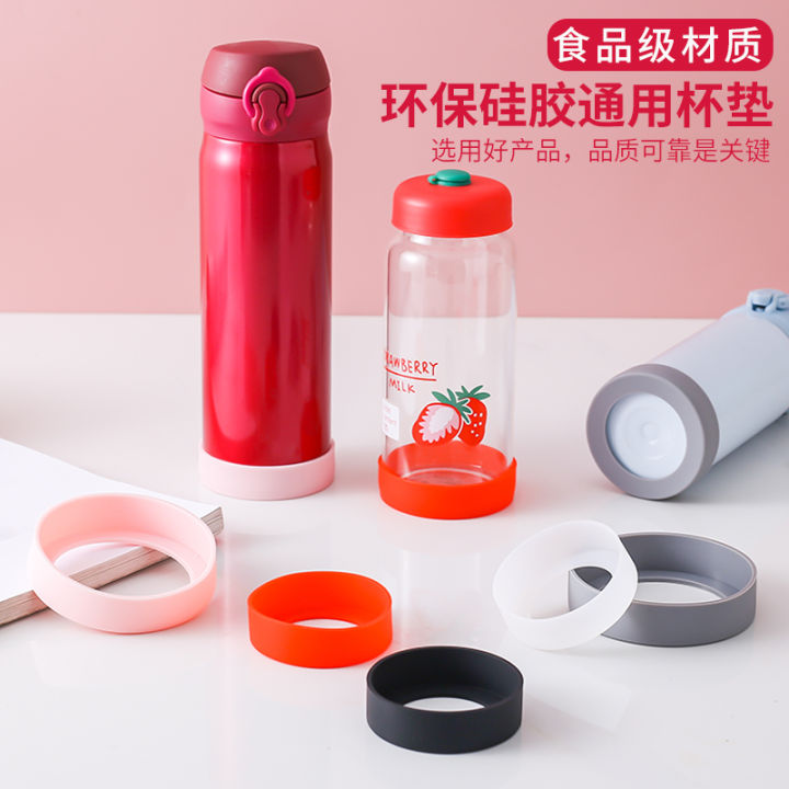 Non-Slip Silicone Cup Base Cover Water Bottle Bottom Sleeve Cover