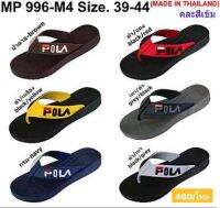 รองเท้าหูหนีบยี่ห้อมาโครรุ่นMP966size36-44