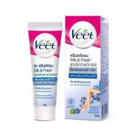 วีท ครีมกำจัดขน Veet ขนาด 25 กรัม