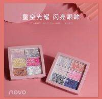 NOVO Colorful Eyeshadow No.02