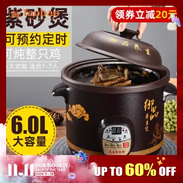 Stew Pot Household Automatic Soup Pot Porridge Purple Ceramic