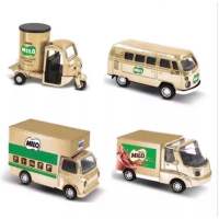 เช็ตรถตู้  Milo Gold Collectibles 2022 (1 set 4 ชิ้น) Milo Set Gold Vans 2022 Limited Editions ( 1set ）