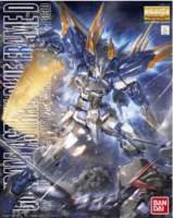 Mg 1/100 Gundam Astray Blue Frame D