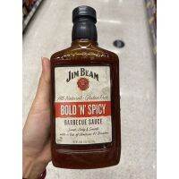 Bold ‘ N ‘ Spicy Barbecue Sauce ( Jim Beam Brand ) 510 G. ซอสบาร์บีคิว รส เผ็ด ( ตรา จิม บีม )