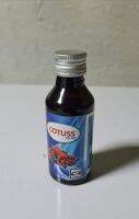 Cotuss syrup น้ำหวานไซรัปแท้100%