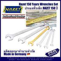 Hazet 150 years ชุดประแจ Hazet 600N - 6 ชิ้น พร้อมประแจที่ระลึกฉลองครบรอบ Hazet 150 ปี