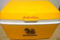 กรกระติกสิงห์​ SinghaBeer​ 32ลิตร ผลิต​จาก​พพลาสติกPP Foodgrade เก็บความ​เย็น​ได้ดีมาก​ มีช่องปล่อย​น้ำทิ้ง​ แข็งแรง​ สวยงาม​ น่า​ใช้​ น่า​สะสม​หรือ​เป็น​ของขวัญ​