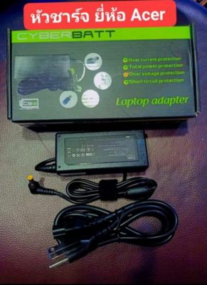 Adapter acer 19v 3.42 /100v-240v 50-60Hz /3pin