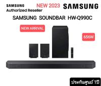 (NEW 2023) SAMSUNG Premium Q-Series Soundbar ชุดลำโพง SOUNDBAR  รุ่น HW-Q990C/XT ชุดลำโพงซาวด์บาร์ 656W Q990C