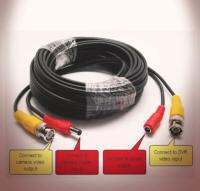 สายต่อกล้องวงจรปิด Masterview CCTV cable ยาว 25 เมตร ( สีดำ ) (0384)