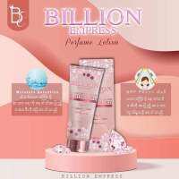 ?ကောင်မလေးတွေ?

   ?စဥျးစားနတေုံးလာ?

  Billion Empress Lotion လေးဟာဆိုရင်ချက်ချင်းလိမ်းချက်ချင်းဖြူစေပီး ကိုယ့်အသားအရေကိုလဲအရင်ကထက်တစ်ဆင့်ဖြူစေယုံသာမက အသားအရေစိုပြေ၊နေလောင်ဒဏ်ကိုလဲအပြည့်အဝကာကွယ်ပေးပါတယ်နော်တျဲလေးတို့ရေ??

 ?   ဒါကြောင့်?
 
အချိန်