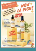 LaPigne persimmon mist spray สเปรย์ฉีดบำรุงผิวหน้า ให้ชุ่มชื่น