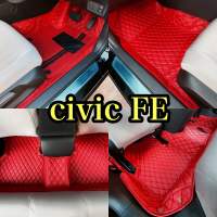 Civic FE