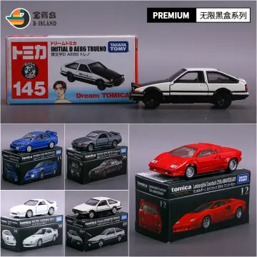 Tomica Premium Unlimited No.12 Initial D RX-7 (Keisuke Takahashi)