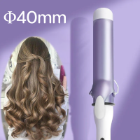 ม้วนผมลอน ม้วนผมลอนใหญ่ Curling Irons Wands 40mm การควบคุมอุณหภูมิ 5 ระดับ 30 วินาทีร้อนขึ้นอย่างรวดเร็ว เปียกไม่แห้ง อุณหภูมิคงที่ ไม่ทำให้เส้นผมเสียหาย MelaiHome