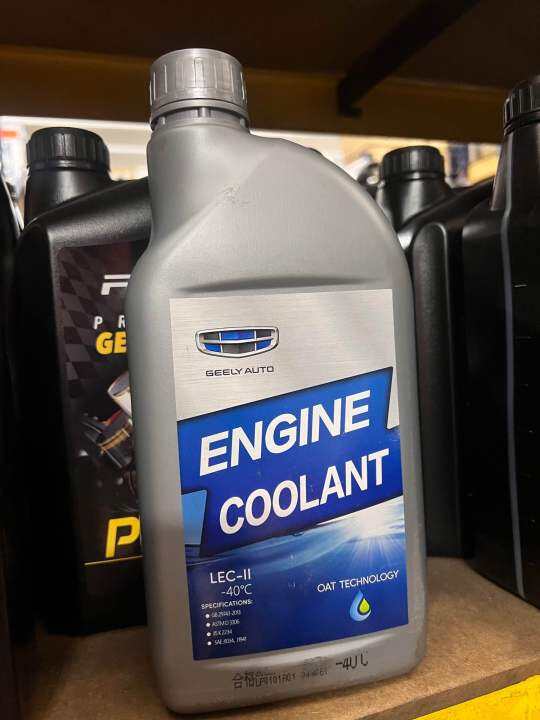 Proton x70, X50 Coolant 1.5L Original | Lazada