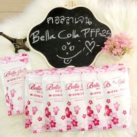 Bella Colla Collagen set 6 ซอง