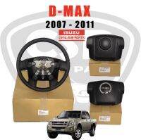 880-3100 พวงมาลัย-ที่กดแตร ชุบ-ดำ Isuzu D-max 2007-2011 รุ่นไม่มีแอร์แบ๊ค(Air Bag)​พร้อมส่ง แท้เบิกห้าง[COD]​สวย