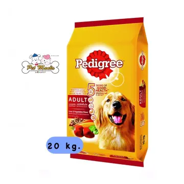 Harga hotsell pedigree 20kg