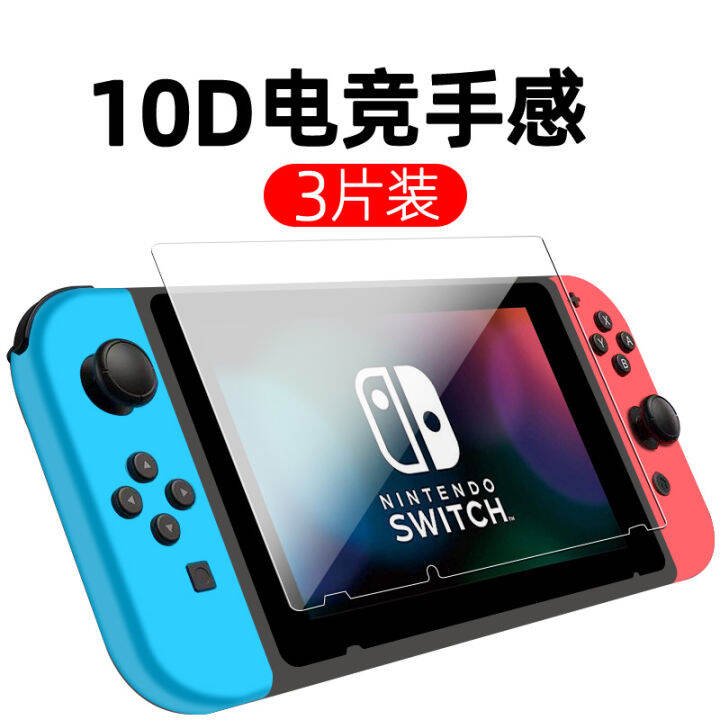 Màn hình cảm ứng cho Nintendo Switch Lite dùng thay thế sửa chữa  David  Shop