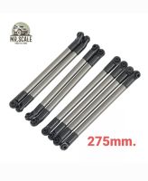 อะไหล่ Link ใต้ท้อง ลิ้งค์สั้น สำหรับ SCX รถบังคับสเกล ฐานล้อ 275mm