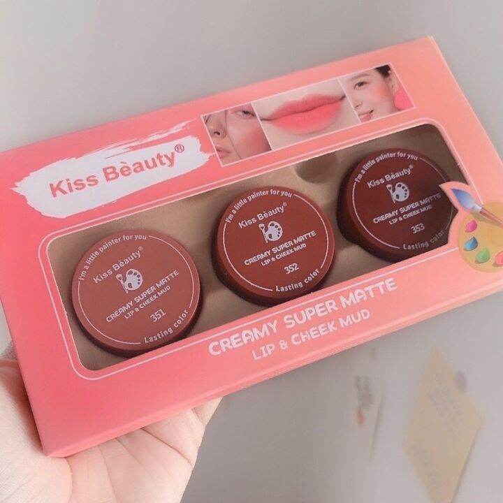 บรัชมูส-kiss-beauty-3in1-ทาแก้ม-ตา-ปาก-เนื้อแมทละมุนๆ