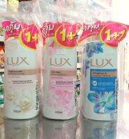 [1แถม1] LUX ลักส์ครีมอาบน้ำขวดปั้ม500มล.แถมขวดเติม500มล.[ มี 3 สูตรให้เลือก ]