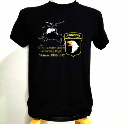 เสื้อ​ทหาร​ AIRBORNE​ผ้า​บาง​