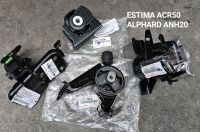 ชุดแท่นเครื่องALPHARD ANH20,ESTIMA ACR50 แท้ห้างJAPAN

1ชุด =