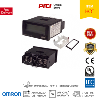 Omron H7EC-NFV-B Counter Totalising เคาน์เตอร์ อินพุตมัลติแรงดัน AC/DC มีแบตเตอรี่ภายในตัว ตัวนับจำนวนออมรอน