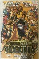 OnePiece Film GOLD วันพีซฟิล์มโกลด์ฉบับหายาก (จบในเล่ม260หน้ารวมปก)