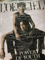 หนังสือใหม่ / นิตยสาร / L’officiel Hommes Thailand Aug’21 ปกบิวกิ้นพีพี / bkpp