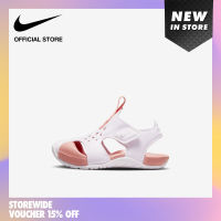 Nike Toddler Sunray Protect 2 (Td) Shoes - Light Violet  ไนกี้ รองเท้าเด็กชาย Sunray Protect 2 (Td) - สีไลท์ไวโอเลต