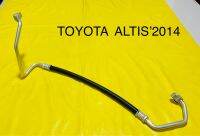 ท่อแอร์ สายแอร์กลาง TOYOTA ALTIS’ 2014 คอมเข้าแผงร้อน  สายกลางอัสติสปี2014