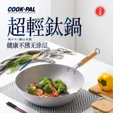  Pure Titanium 30cm Chinese Beijing wok Amazing