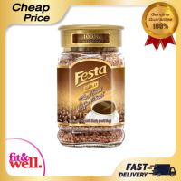 FESTA FREEZE DRIED COFFEE EXTRACT -  (100g)