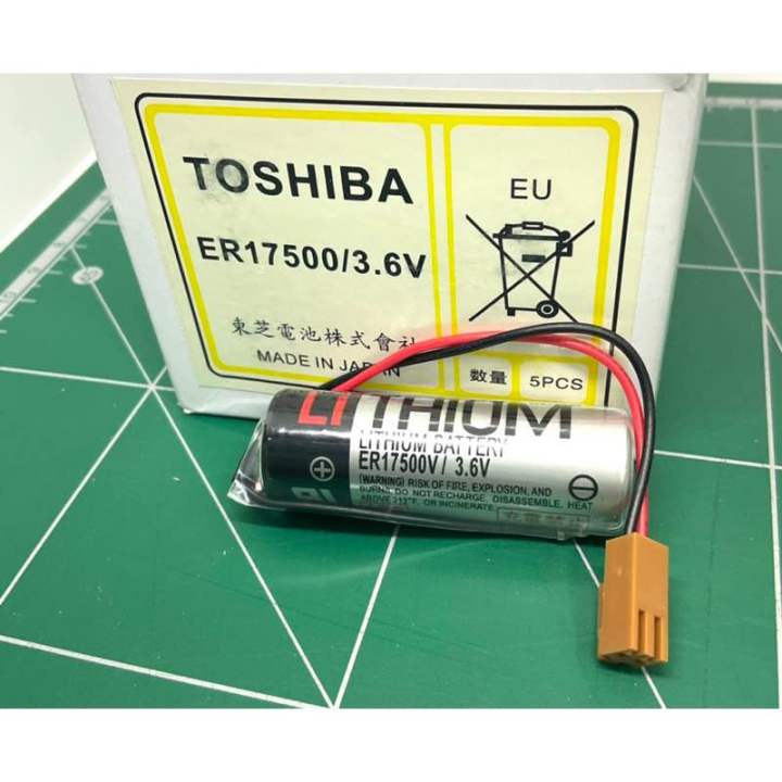 er17500-3-6v-แบตเตอรี่-toshiba-made-in-japan-แบตเตอรี่พร้อมกล่อง-lithium-battery