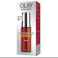 สินค้าใหม่ล่าสุด​ Olay Antioxidants โอเลย์​ แอนตี้​ออกซิแดนซ์​ 30 ml. หน้านุ่มชุ่มชื้น​ ใช้ได้ทั้งเช้าและก่อนนอน