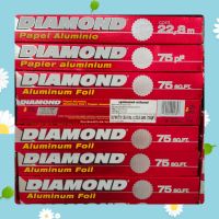 Diamond ไดมอนด์ อะลูมิเนียมฟอยล์ ฟอยล์ ขนาด 12 นิ้ว * 22.8 เมตร 75 ตารางฟุต