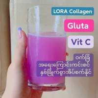 Lora Collagen Gluta C