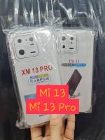 ?พร้อมส่ง?  เคสใสกันกระแทกคลุมกล้อง For Xiaomi Mi13/Mi13 Pro/Mi13/Mi13 Pro