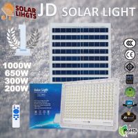 JD ไฟโซล่าเซลล์ Solar light 200W 300W 650W 1000W Solar Light ไฟโซล่า กันน้ำ ไฟ Solar Cell ใช้พลังงานแสงอาทิตย์ โซลาเซลล์ ไฟถนนเซล ไฟกันน้ำกลางแ